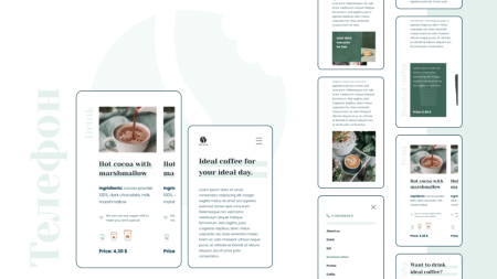 dZENcode:Лендинг-Coffee