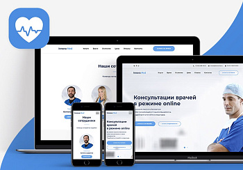 Иннова: MedLand - лендинг медицинского центра