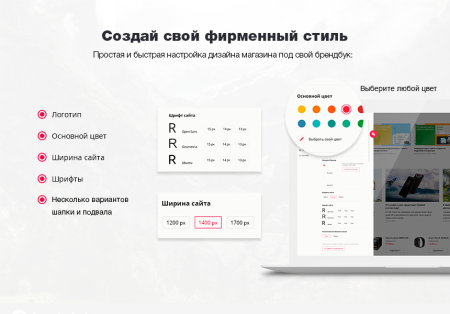 Сотбит: Оригами – интернет-магазин
