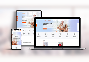 PR-Volga: Пластиковые окна. Готовый корпоративный сайт