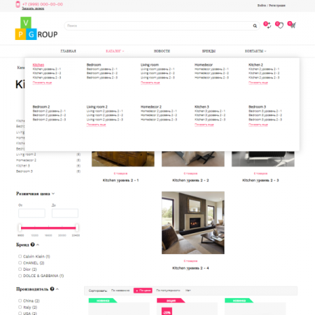 Pvgroup.Furniture - Интернет магазин мебели №60150