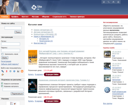 Online-кредитование Банк Русский Стандарт