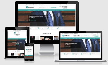 GS: Atelier - Сайт ателье по пошиву одежды + каталог