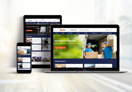 PR-Volga: Грузоперевозки. Готовый корпоративный сайт