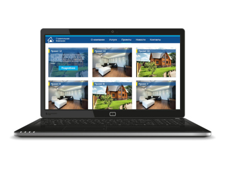 Простой адаптивный сайт строительной компании