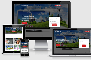 Smart.GS – сайт интернет-агентства