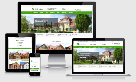 GS: Строительство домов