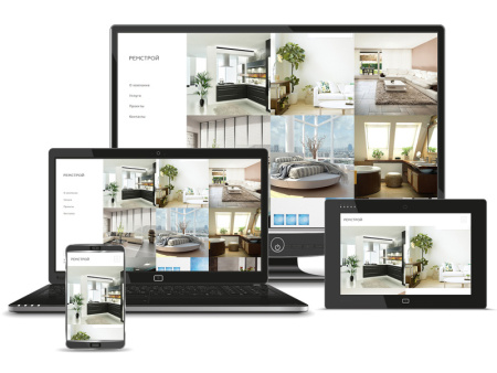 Простой адаптивный сайт по ремонту и строительству