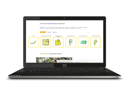 Сайт для жилого комплекса и новостроек ЖК Новый Квартал