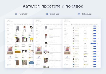 Аспро: Максимум