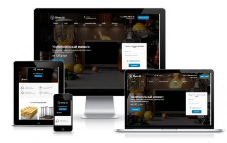 Shop.GS - универсальный магазин