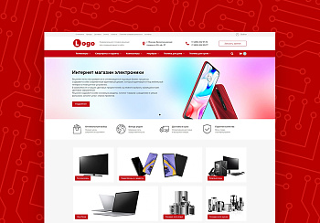 StopTime: Магазин электроники и бытовой техники