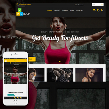 Pvgroup.Sport - Интернет магазин товаров для спорта №60157