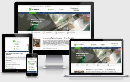 GS: Ремонт квартир, домов