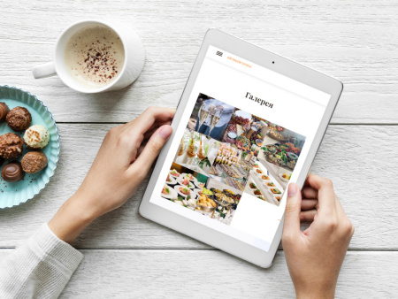 АйПи Кейтеринг - Лендинг для кейтеринговой компании