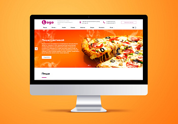 StopTime: Пиццерия. Доставка еды, роллов, суши. Кафе. Ресторан.