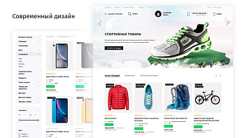 Бублик Шоп: интернет-магазин для малого и среднего бизнеса