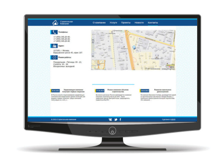 Простой адаптивный сайт строительной компании
