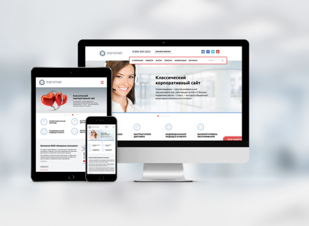 whatAsoft: Компания