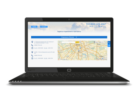 Сайт для МФО, МКК или МФК