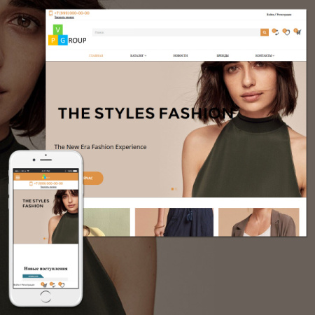 Pvgroup.Fashion - Интернет магазин модной одежды №60159