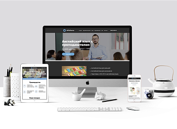 АйПи Лингва - Курсы иностранных языков (английский, немецкий, китайский и др.)