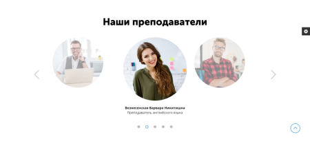 АйПи Лингва - Курсы иностранных языков (английский, немецкий, китайский и др.)