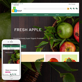 Pvgroup.Food - Интернет магазин продуктов питания, органические продукты №60153