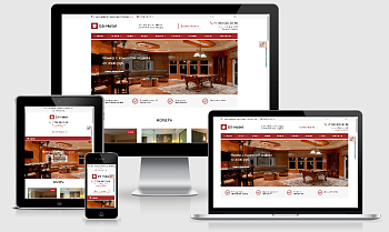 GS: Hotel - Сайт отеля, гостиницы, базы отдыха