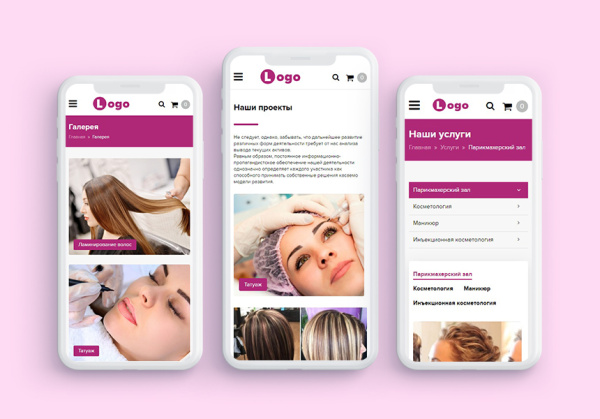 StopTime: Салон красоты. Парикмахерская. SPA (СПА)