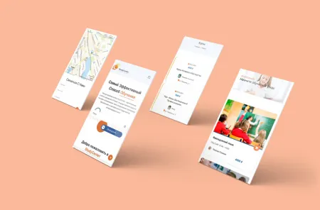 StudyCenter - сайт для учебного центра любых направлений