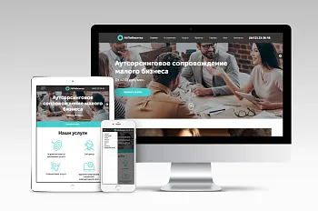 АйПи Визитка - Корпоративный сайт с ярким дизайном