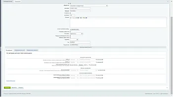 Интернет-эквайринг Газпромбанка: приём платежей на сайте