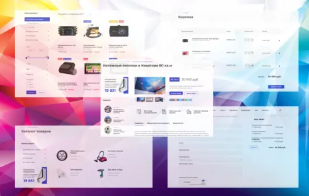 InCorp 2.0: Современный корпоративный сайт