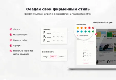 Сотбит: Оригами – интернет-магазин