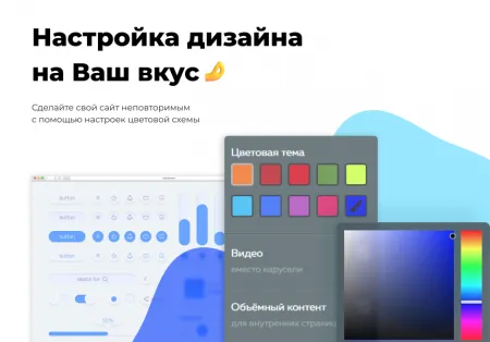 PR-Volga: Автосервис. Готовый корпоративный сайт