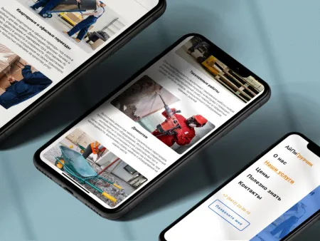 АйПи Грузчик - Муверы, мувинговые компании, переезды