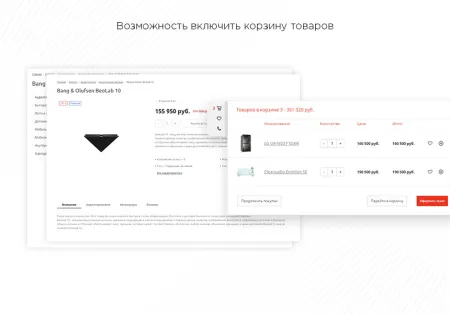 Директ Кредит