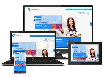 Сайт для МФО, МКК или МФК