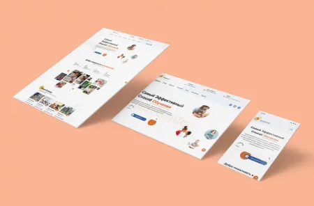 StudyCenter - сайт для учебного центра любых направлений