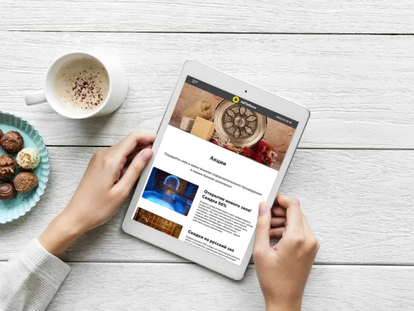 АйПи Баня - Банно-оздоровительный комплекс с бассейном и сауной