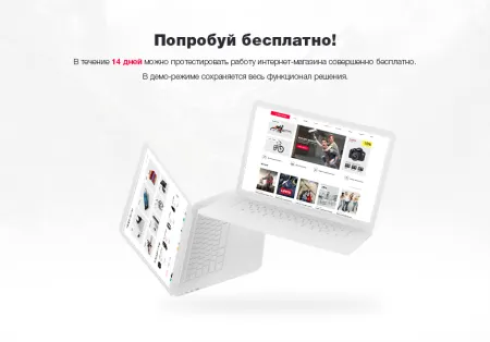 Сотбит: Оригами – интернет-магазин