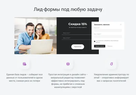 INTEC.Garderob - интернет-магазин одежды, обуви, сумок, нижнего белья и аксессуаров