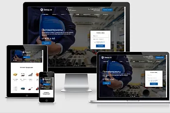 Завод.GS - производство и продажа материалов, техники, оборудования