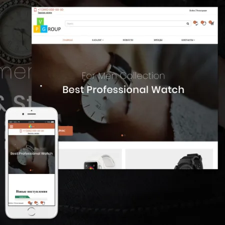 Pvgroup.Electronics - Интернет магазин электроники и часов №60155