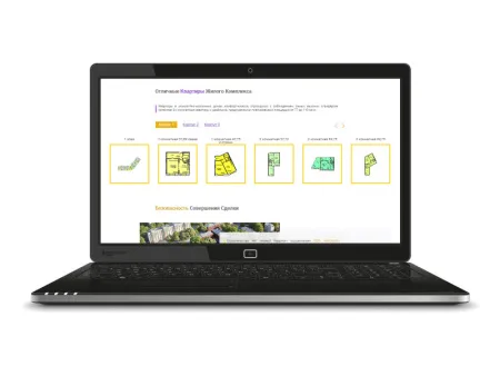 Сайт для жилого комплекса и новостроек ЖК Новый Квартал