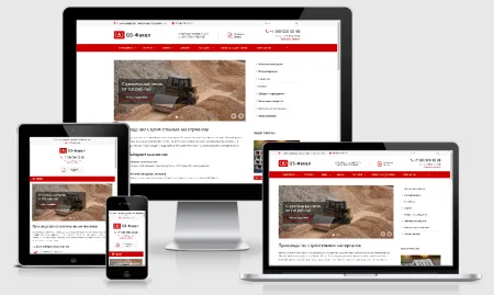 GS: Факел - Производство, стройматериалы + каталог