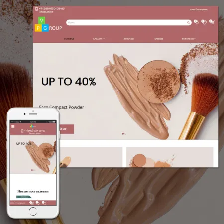 Pvgroup.Cosmetics - Интернет магазин косметики и парфюмерии №60151