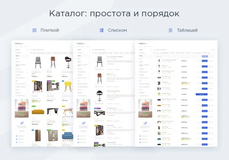 Аспро: Максимум