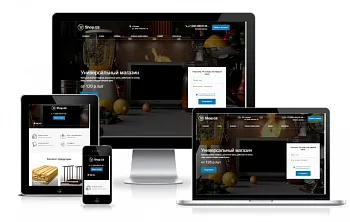 Shop.GS - универсальный магазин